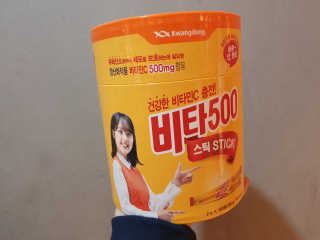 으나으나님이 올린 리뷰 사진 1