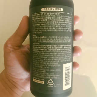 tastegood님이 올린 리뷰 사진 2