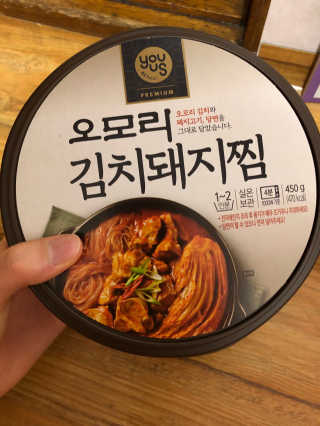 꽃길만걷자탄아님이 올린 리뷰 사진 1