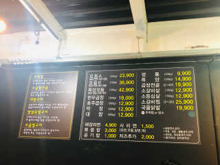 플로리아님이 올린 리뷰 사진 1
