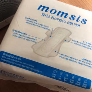 솔이님이 올린 리뷰 사진 3