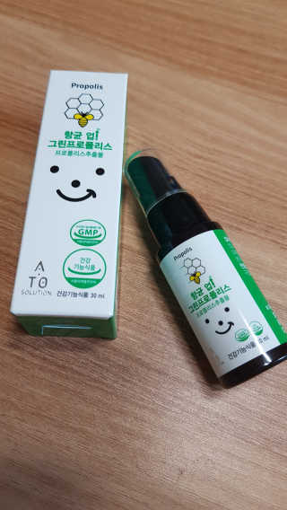 겸둥이연우맘님이 올린 리뷰 사진 1
