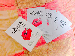 secretgirll님이 올린 리뷰 사진 1