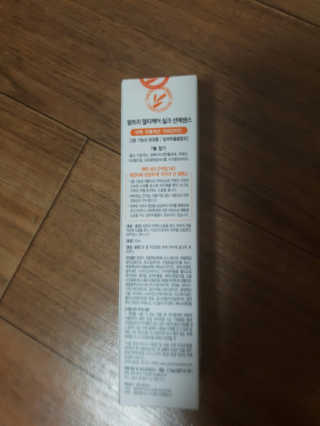 림림님이 올린 리뷰 사진 2