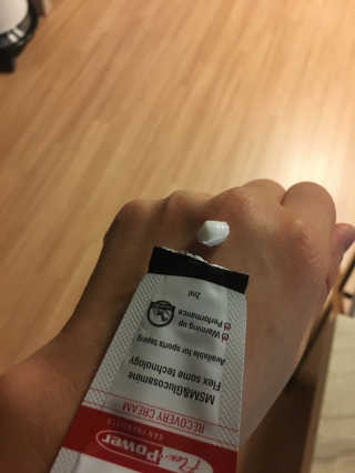 플렉스파워에이더블유에스 리커버리크림 30ml — 3.5점을 준 리뷰어가 2017년 9월 올린 사용 사진