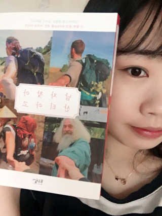 옹이유님이 올린 리뷰 사진 1