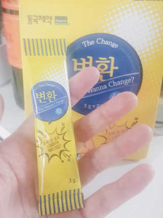 써니님이 올린 리뷰 사진 3