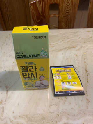 쇼퍼홀릭07님이 올린 리뷰 사진 3