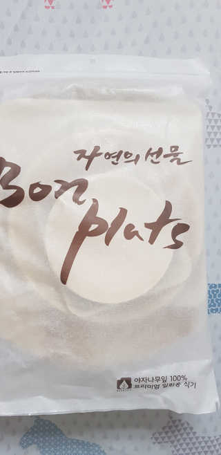 이춘호님이 올린 리뷰 사진 2