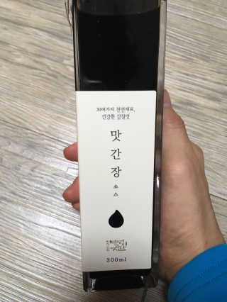 heizle784님이 올린 리뷰 사진 1