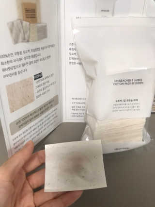어반리브즈 프리미엄 화장솜 트라이얼 SET — 4.5점을 준 리뷰어가 2019년 8월 올린 사용 사진