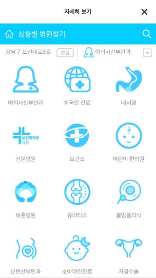 간절히바라던바다님이 올린 리뷰 사진 2