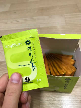 주원이엄마님이 올린 리뷰 사진 2