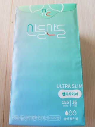 몽이님이 올린 리뷰 사진 4