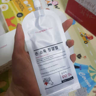 응디니님이 올린 리뷰 사진 4