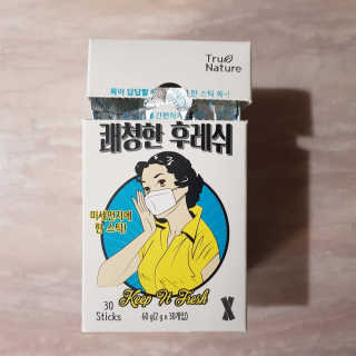 연니비님이 올린 리뷰 사진 1