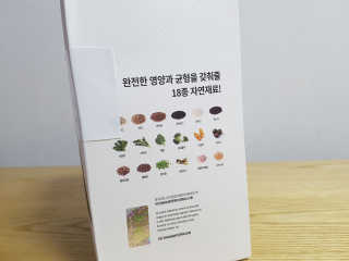 올가니카 오엠지 내추럴 싱글팩 — 5점을 준 리뷰어가 2019년 10월 올린 사용 사진