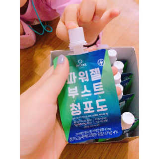 아서이님이 올린 리뷰 사진 2