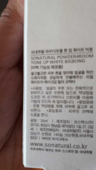후휘님이 올린 리뷰 사진 3