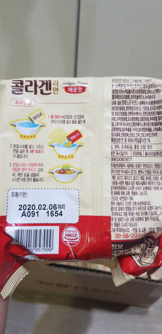 희야님이 올린 리뷰 사진 2
