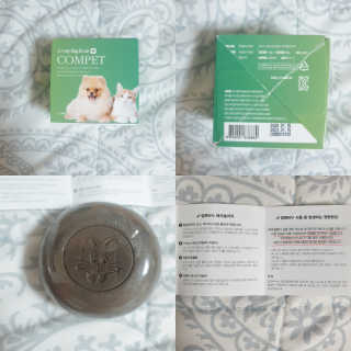 Lilly❤️님이 올린 리뷰 사진 1