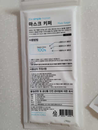 쪼코85님이 올린 리뷰 사진 2