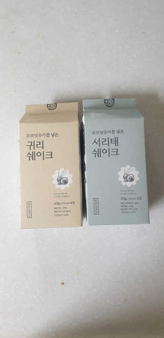 쭌맘님이 올린 리뷰 사진 1