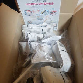 둥이님이 올린 리뷰 사진 2