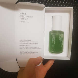 셀리맥스 노니 에너지 앰플 — 5점을 준 리뷰어가 2019년 8월 올린 사용 사진