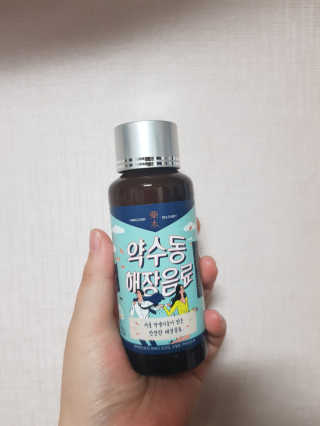 송희님이 올린 리뷰 사진 1