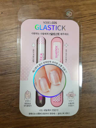 함박눈님이 올린 리뷰 사진 2