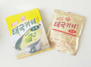 밤양갱님이 올린 리뷰 사진 2
