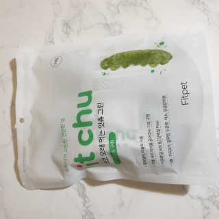 미루맘마님이 올린 리뷰 사진 3