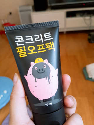 허민주님이 올린 리뷰 사진 1