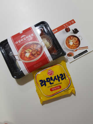 베베동동님이 올린 리뷰 사진 1