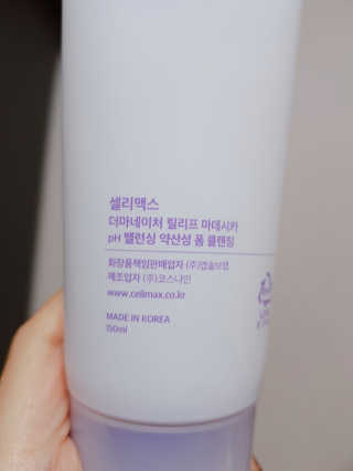 언제나피터팬님이 올린 리뷰 사진 2
