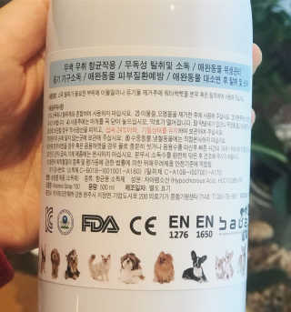 HyeSongYoon님이 올린 리뷰 사진 2