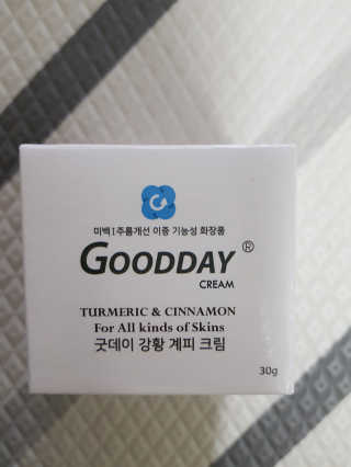 GoodDay Skincare GoodDay 강황 크림 — 4.5점을 준 리뷰어가 2019년 5월 올린 사용 사진