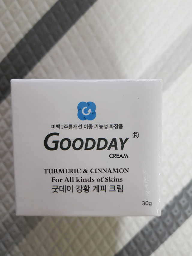 GoodDay 강황 크림 리뷰 사진