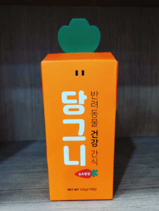 으콩님이 올린 리뷰 사진 2