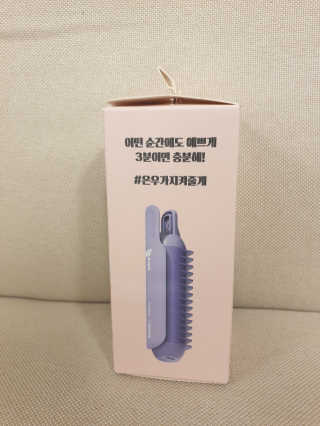 JihyeChoi님이 올린 리뷰 사진 4