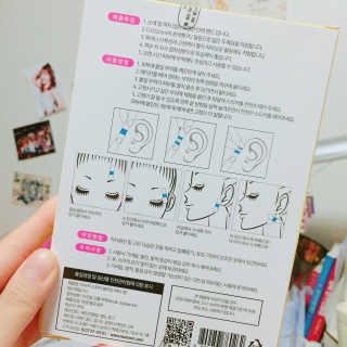 SoHyeLee님이 올린 리뷰 사진 2