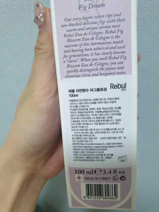 fall님이 올린 리뷰 사진 3