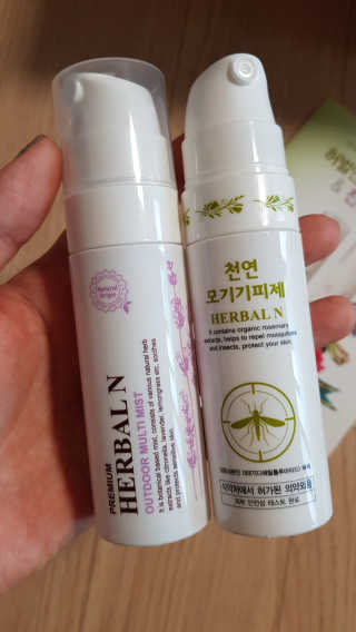 해가둘님이 올린 리뷰 사진 1