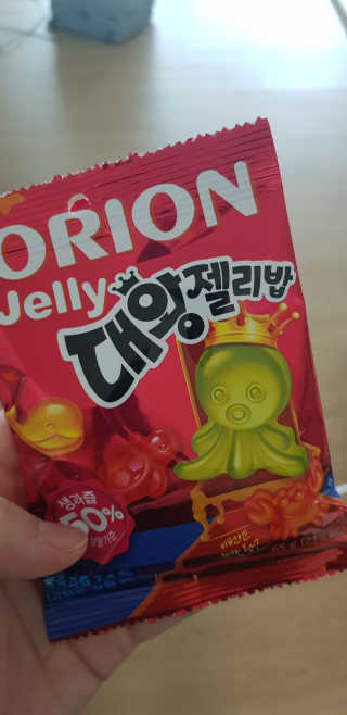 앙엄마띠님이 올린 리뷰 사진 1