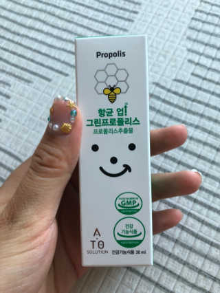 까꿍은우맘님이 올린 리뷰 사진 1