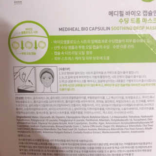 정열매님이 올린 리뷰 사진 2