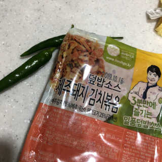 ypl님이 올린 리뷰 사진 1