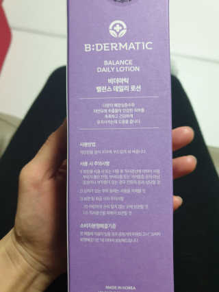 쟈걍뻐뻐님이 올린 리뷰 사진 2