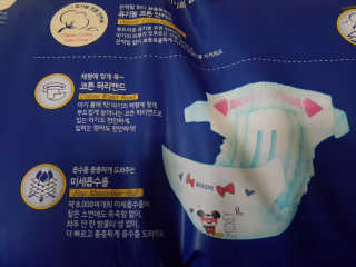 ssosso_yab님이 올린 리뷰 사진 4